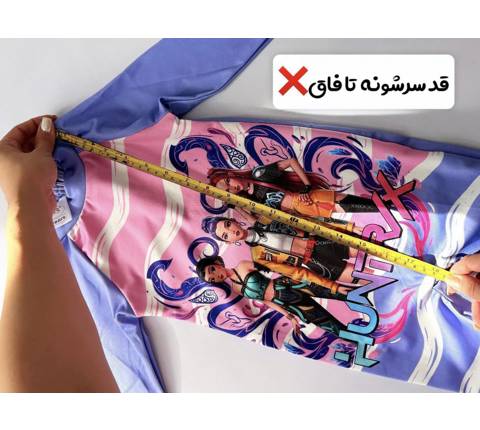 ست مایو و کلاه تُرک دختران کیپاپ(9777)