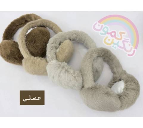 گوشگير تاشو ساده(9622)