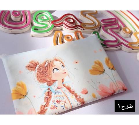 پوشه A5پارچه ای دختر(9832)