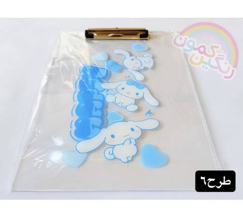 تخته شاسي شفاف فانتزي کودک(9478)
