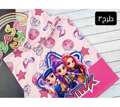 حوله پانچ دختران کی پاپ(9772)