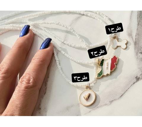 گردنبند میناکاری(9898)