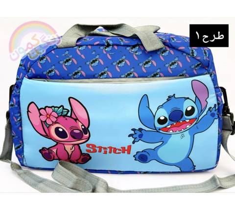 ساک ورزشی بچگانه(9722)