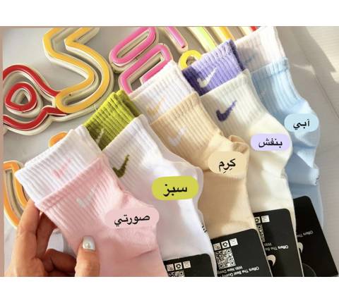 جوراب ساقدار  نایکی(9917)