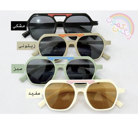 عينک آفتابي کودک مدل لاين(9656)