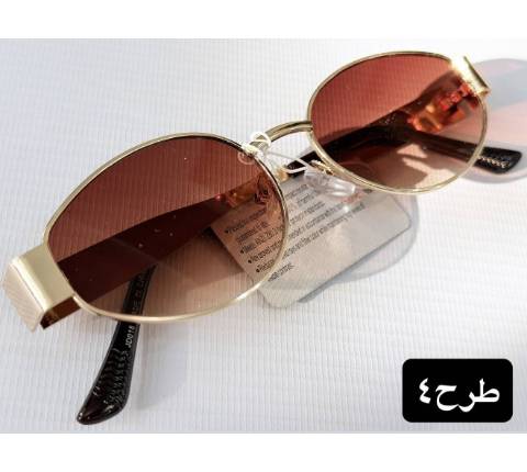 عینک آفتابی زنونه فریم فلزی(9921)