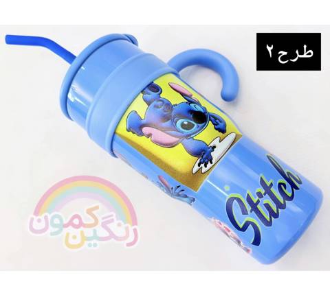 تاملر استيچ(9663)