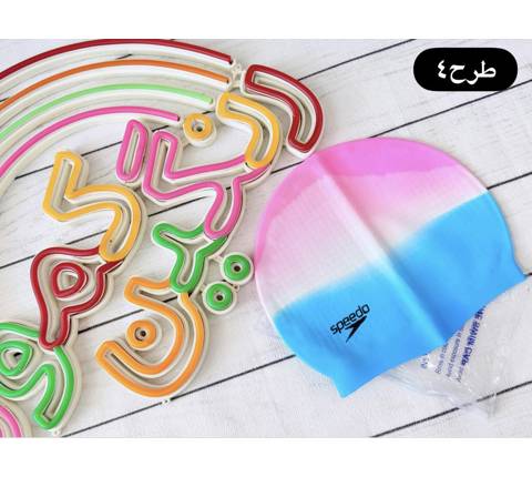 کلاه شنا لاتکس ترمزدار(9755)