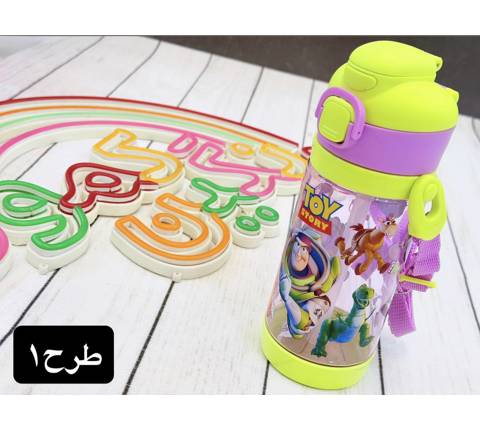 قمقمه دو منظوره بند دار دیزنی(9826)