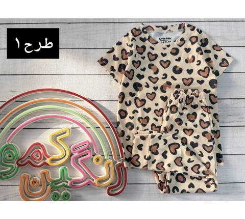 ست راحتی تیشرت شلوار بچگانه(9782)