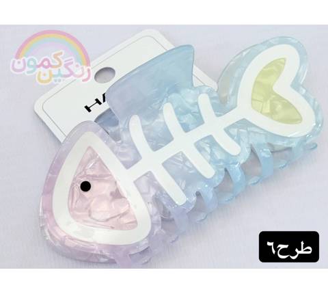 گیره مو تیغ ماهی(9823)