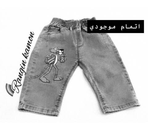 شلوارک پلنگ صورتی(1239)
