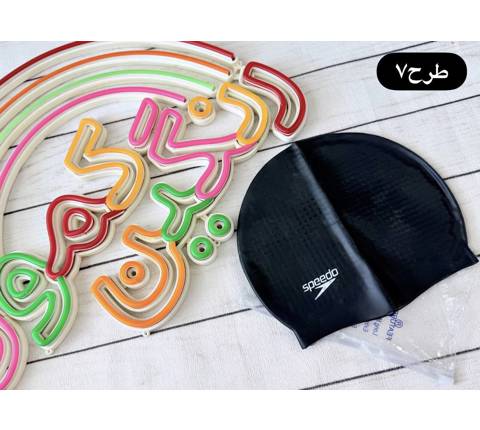 کلاه شنا لاتکس ترمزدار(9755)