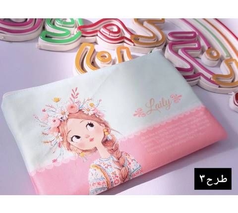 پوشه A5پارچه ای دختر(9832)