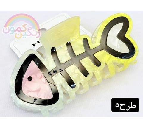 گیره مو تیغ ماهی(9823)