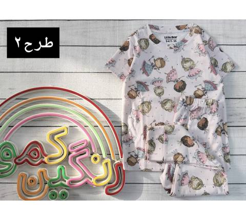 ست راحتی تیشرت شلوار بچگانه(9782)