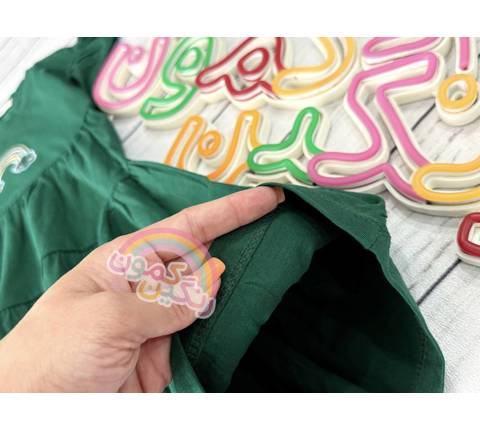 پیراهن گلدوزی سه پله(9724)
