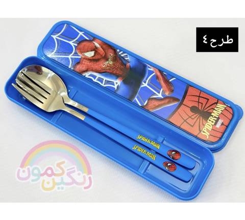 ست قاشق چنگال استيل ديزني کودک(9636)